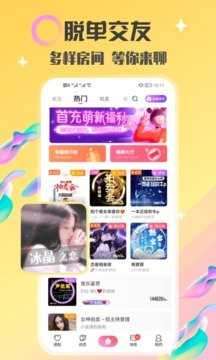 txvlog糖心图1