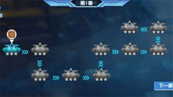 卸载小黄车图1