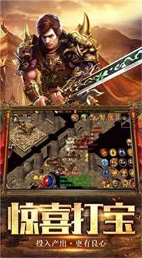 195金牛合击图1