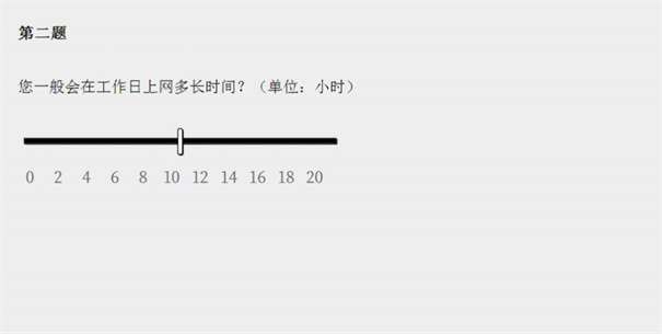 女鬼问卷模拟器图2