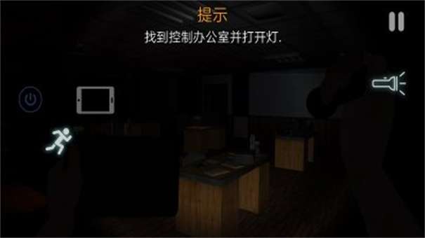 悬案电子机器人2内置功能菜单图2