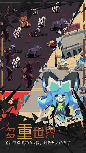 重返深渊内置菜单图1