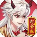 灵剑少年打金版