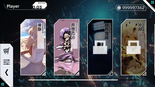 Orzmic破解版全章节图1