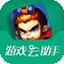 迷你西游游戏云助手