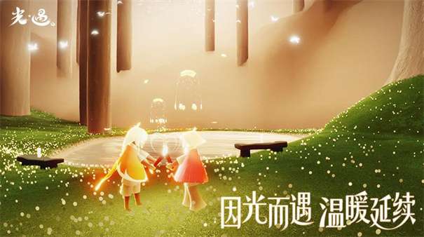 光遇华为渠道服图3