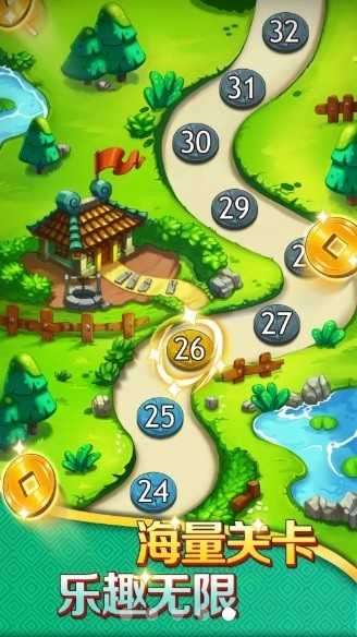 成语天天猜最新版图1