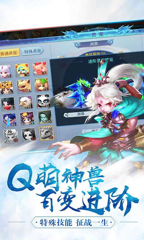 菲狐倚天情缘破解版图3