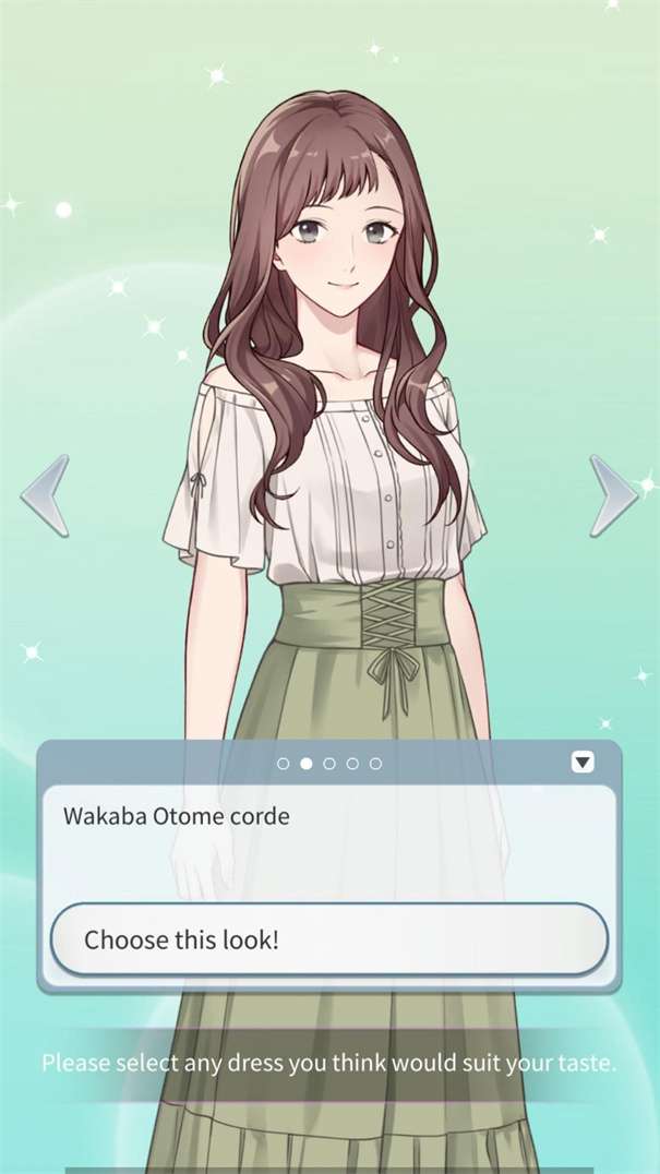 你是我眼里的光2图2