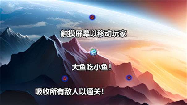 影之吞噬图3