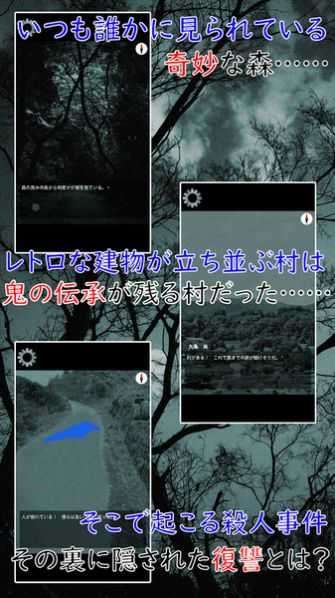 迷途知雾汉化版图3
