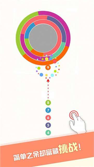 我刀玩得有点6图3