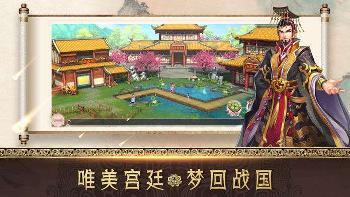后宫生存攻略满v版图1