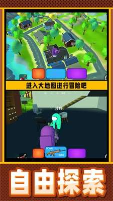 疯狂小兵突围图3