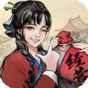 开店模拟器红包版