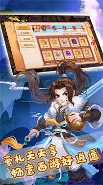 侍忍者混乱魔斗图1
