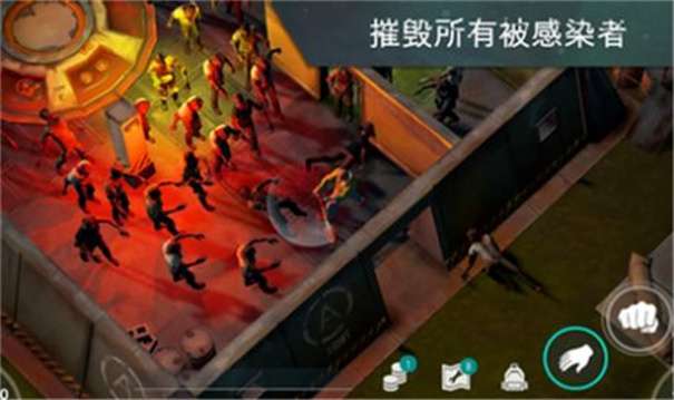 lastdayonearth杂交过程图3