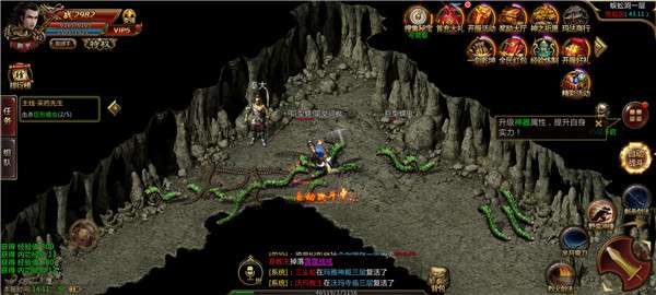 魔之谷疯狂无限刀图2