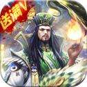 刀锋无双商城版