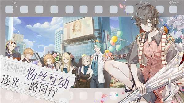 绝对演绎测试服图2