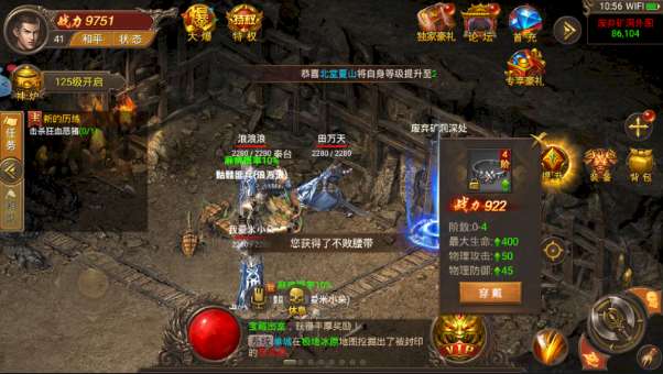185神龙复古图2