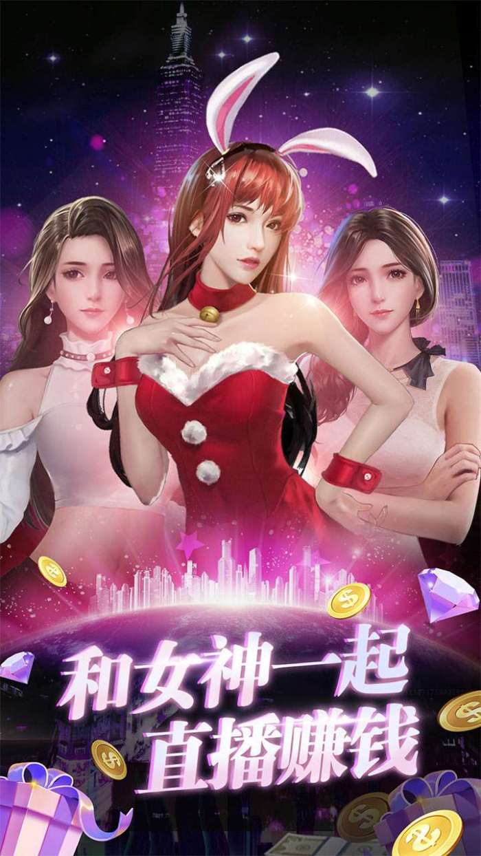 兰若情缘(真实0.1折绿色版本)图1