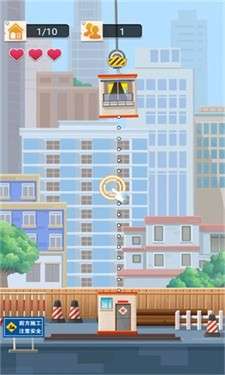 叫我盖飞天图1