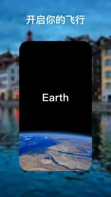 google卫星地图高清手机版图4