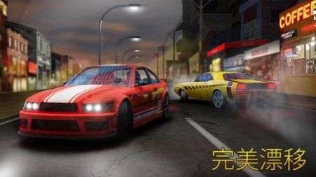极限跑车换档赛图3