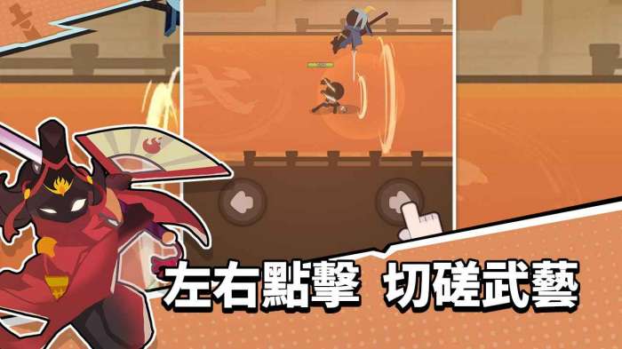 我比武特牛免广告图4