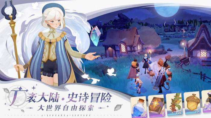剑与远征2启程手游图4