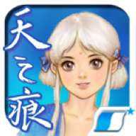 轩辕剑3云和山的彼端中文版