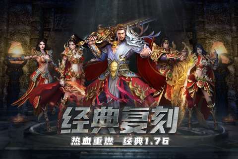铁血攻沙红包福利版图3
