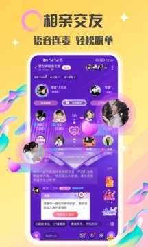 txvlog糖心图2