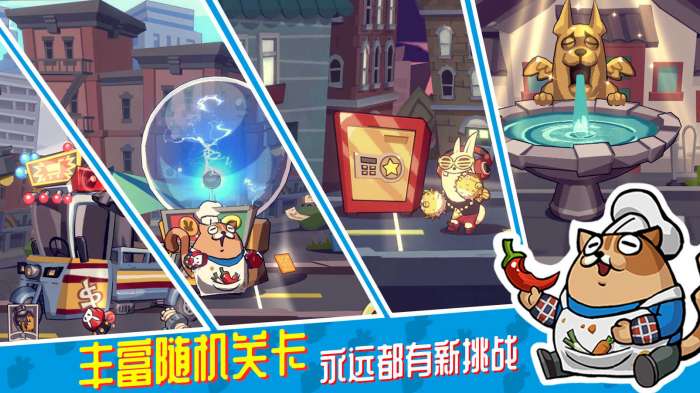 节奏快打破解版免费图3