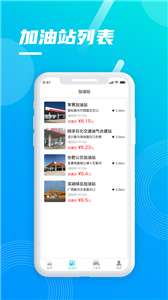 洗车哥图3