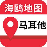 马耳他地图中文版