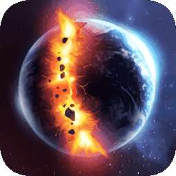 星球毁灭模拟器破解版