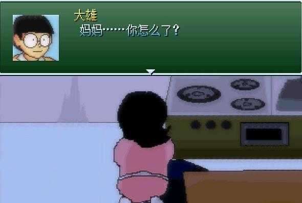 大雄的生化危机作弊版图2