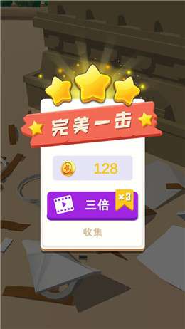 我砸得贼准图4