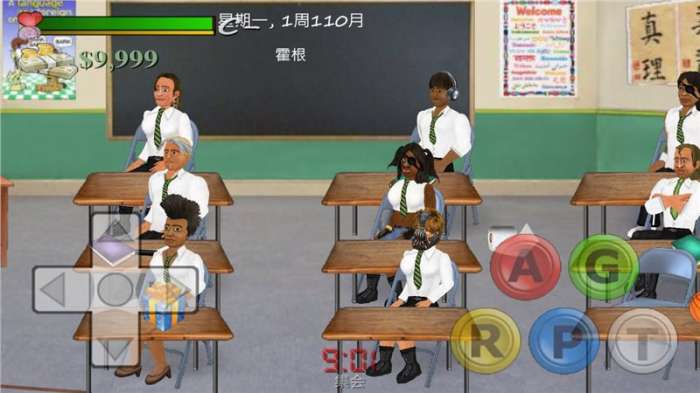 schooldays游戏图3