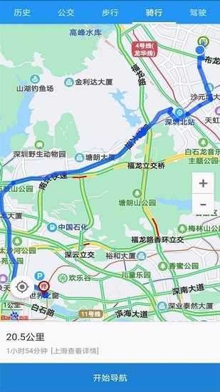 天地图四川手机地图图3
