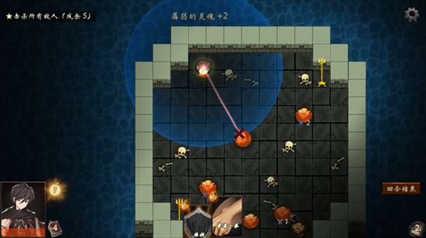漂流佣兵手机版图3