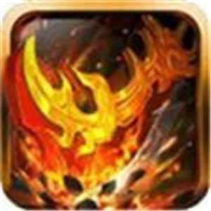 霸龙无双传奇超爆版