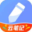 备忘录