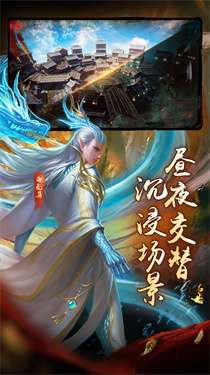 魔法启示录内置菜单v1.11.97图3