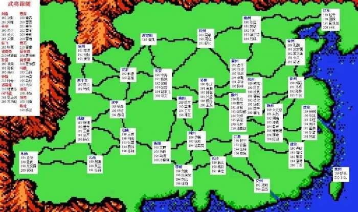 群雄三国志官网版图2