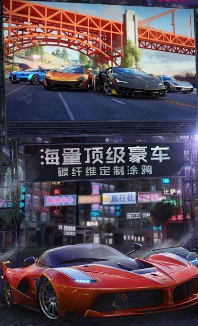 峡谷赛车图2