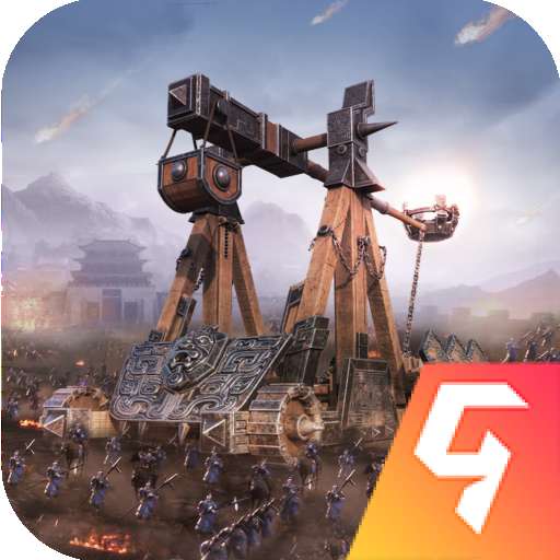 三国志战略版海外版