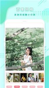 拍照相机图3